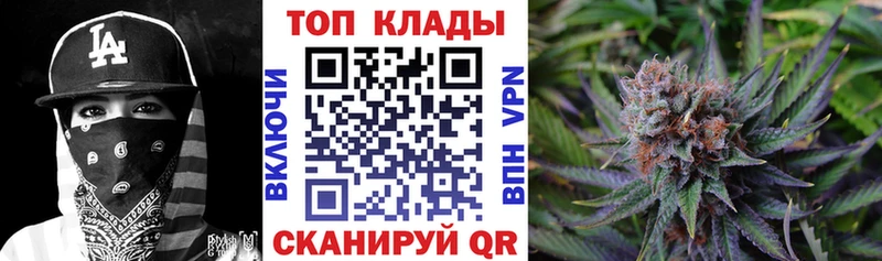 Какие есть наркотики Дыгулыбгей Гашиш МАРИХУАНА Мефедрон