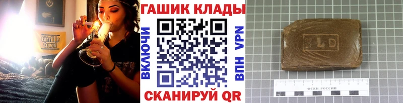 Гашиш убойный Дыгулыбгей
