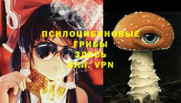 дистиллят марихуана Алзамай
