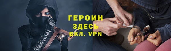 jwh Алексин