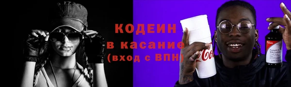 скорость Алексеевка