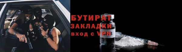 jwh Алексин