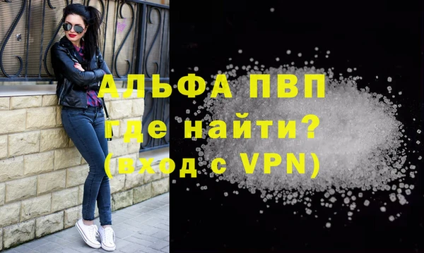 скорость Алексеевка