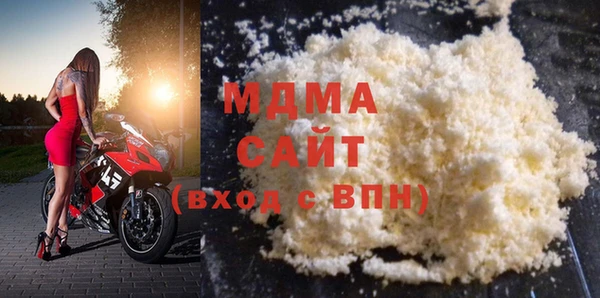 скорость Алексеевка