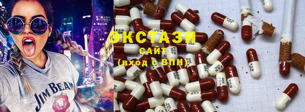 скорость Алексеевка