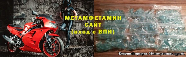 jwh Алексин