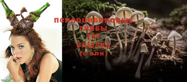 дистиллят марихуана Алзамай