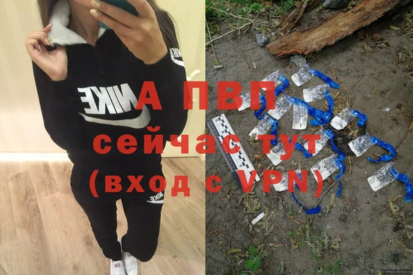 скорость Алексеевка