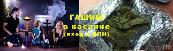 скорость Алексеевка