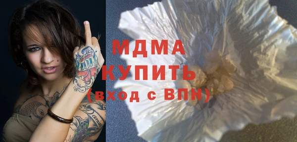 скорость Алексеевка