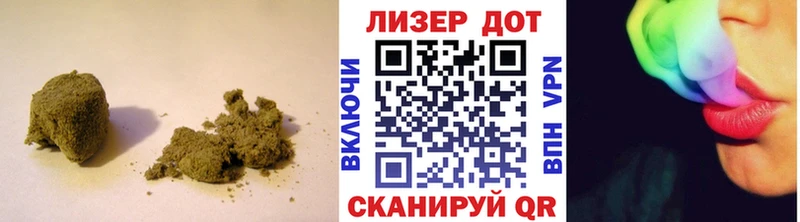 LSD-25 экстази ecstasy  нарко площадка наркотические препараты  Дыгулыбгей 