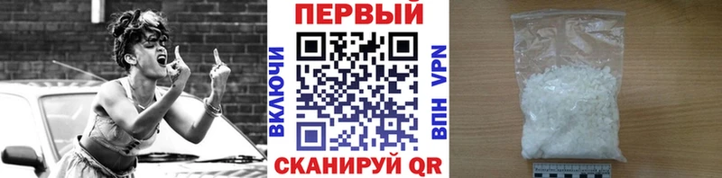 МЕГА как зайти  Дыгулыбгей  МЕТАМФЕТАМИН витя 
