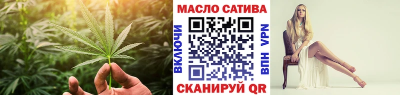 Дистиллят ТГК вейп  KRAKEN маркетплейс  Дыгулыбгей 