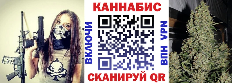 наркотики  Дыгулыбгей  Конопля индика 